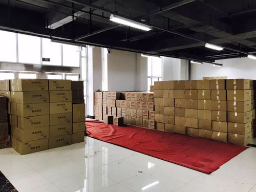 2018威海年貨精品采購交易大會即將開幕，聚焦企業管理與商業機遇