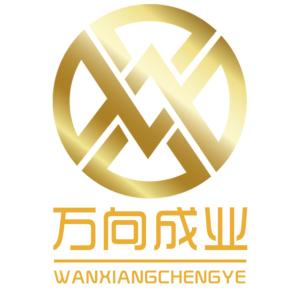 成都萬向成業(yè)商務(wù)信息咨詢 專業(yè)引領(lǐng)，助力企業(yè)穩(wěn)健發(fā)展